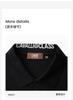 [Collar Letter Fashion Print] Spring/Summer Casual Men's Stand Up Collar Short Sleeved Polo Shirt