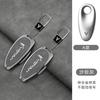 Zinc Alloy Car Remote Key Protection Case, Suitable For Voyah Free I-Land Dreamer - Car Keychain Keychain Accessories