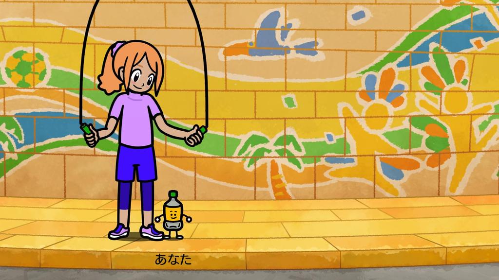 Rhythm Heaven Miracle Stars Switch -