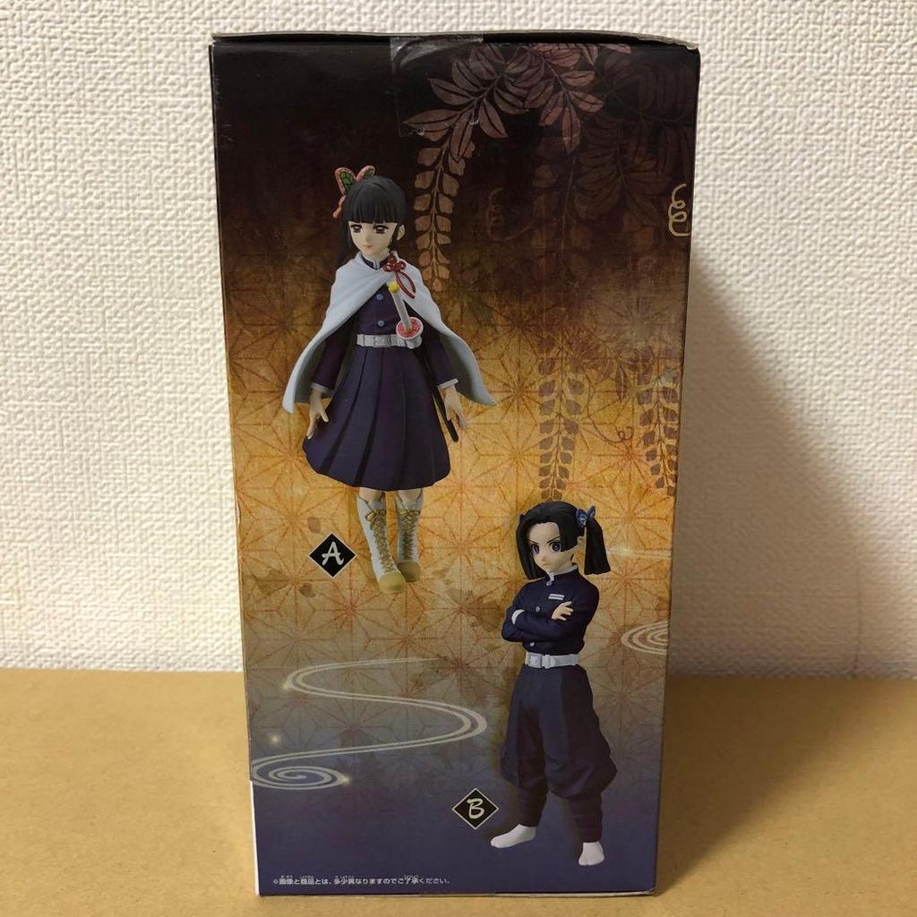 [USED] Aoi Kanzaki Demon Slayer: Kimetsu No Yaiba Figure - Bonds Statue - Type 23