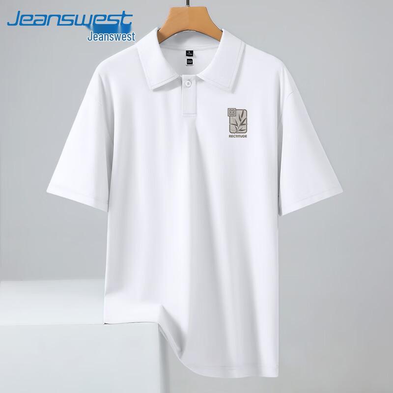 Jeanswest Men s Chinese Style Bamboo Print Polo Shirt XL