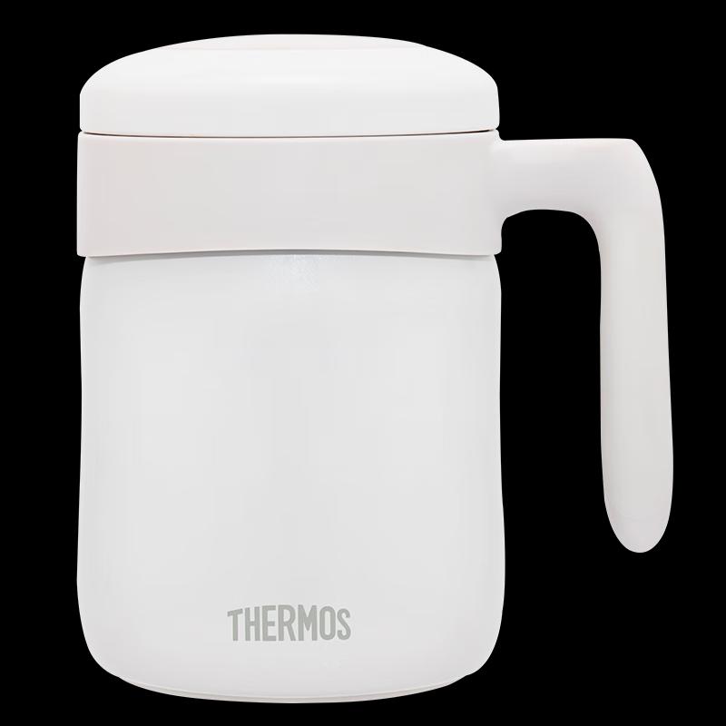 Thermos Insulated Stainless Steel Tea Mug with Handle