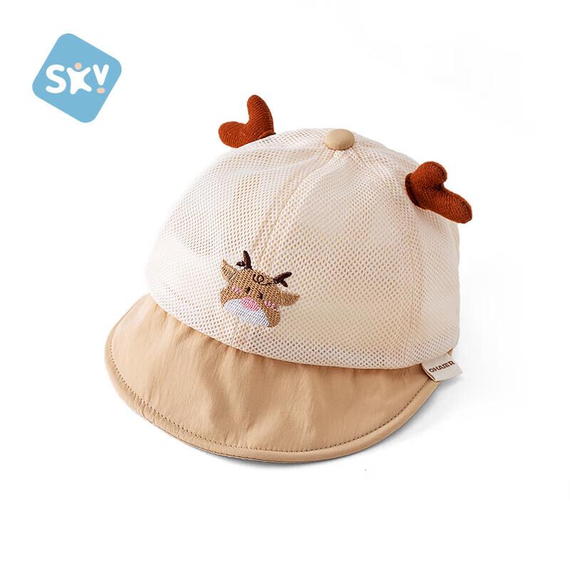 Shubeiyi Baby Mesh Breathable Sun Protection Hat One Size