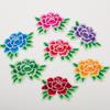 7Pcs Mix Color Exquisite Embroidery Flower Patches Fabric For Clothing Bags Decorations DlY Applique Repair6.5*9.5CM