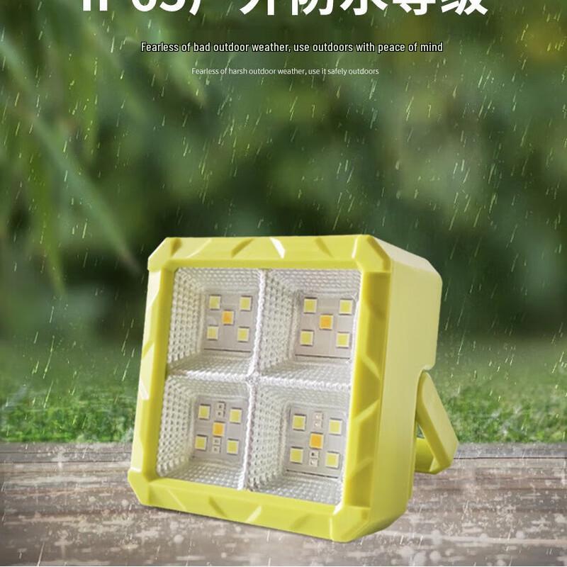 Portable Solar USB LED Emergency Floodlight