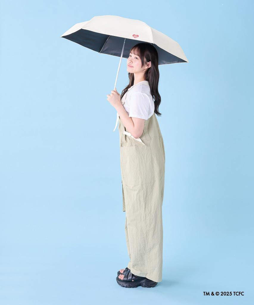 Moonbat CARE FUNSHINE 30312 Light Yellow Folding Heat and Light UV Suitable for Sun and Includes Carabiner and Case BEARS™ Umbrella, Compact,