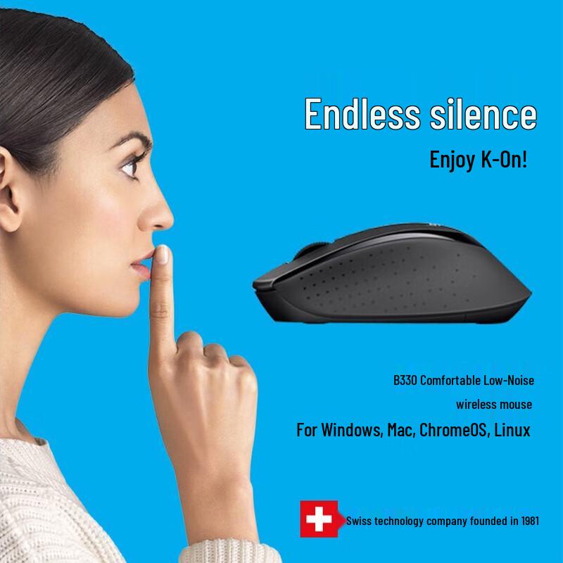 Logitech B330 Wireless Optical Mouse