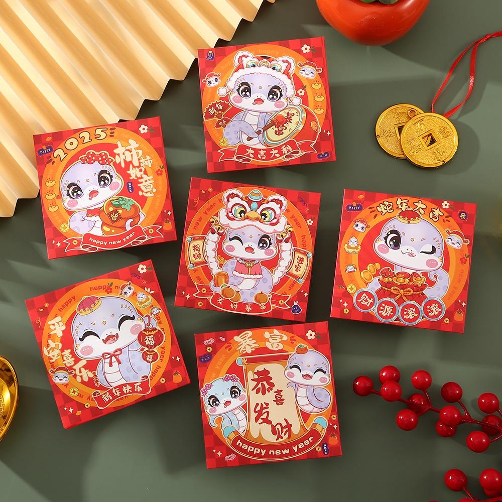 6pcs Traditional 2025 Chinese New Year Red Pocket Cartoon Lucky Money Bags  New Year Gifts