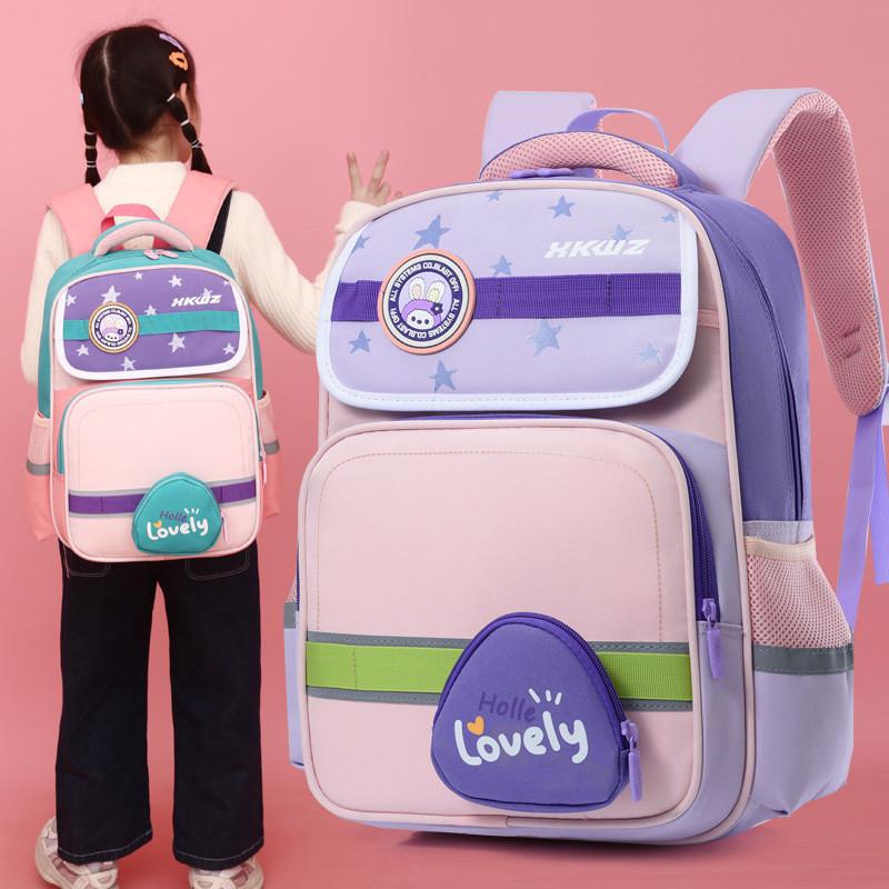 Lovely Kindergarten Backpack For Girls Boys With Colorful Splicing Double Shoulder Bag