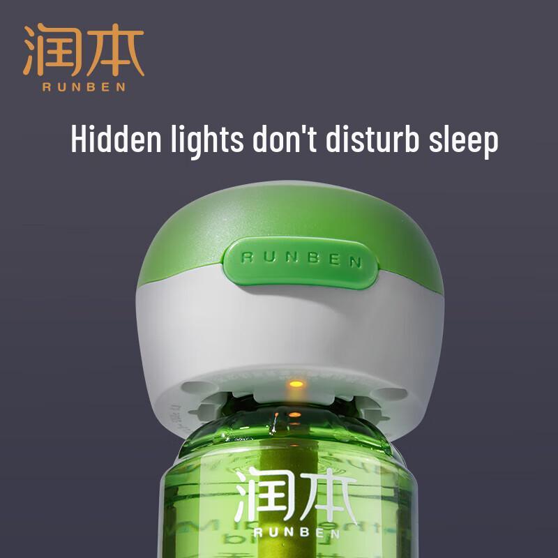 RUNBEN Electric Mosquito Repellent Liquid Heater (2-Pack)