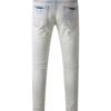 Mens Distressed Ripped Denim Jeans Loose Fit Straight Leg Casual Streetwear Pants Teens