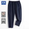 Men's Linen Casual Drawstring Cropped Pants
