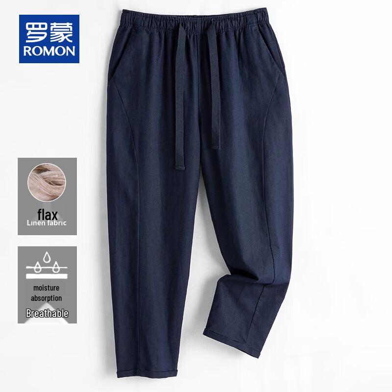 ROMON Men s Linen Casual Drawstring Cropped Pants M
