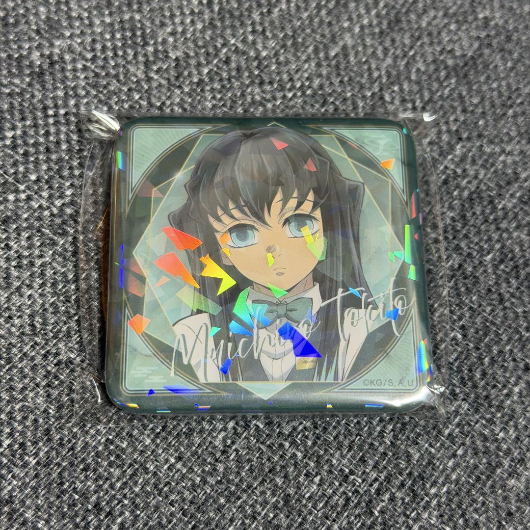 

[USED] Demon Slayer Mocktail Bar Ginza Collection Lottery Tokito Muichiro Glitter Can Badge