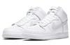 Nike Dunk High Sp Pure Platinum CZ8149-101