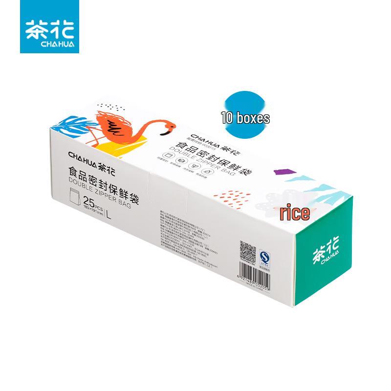 Пакеты для хранения продуктов Chahua Bio Series Medium с застежкой-молнией