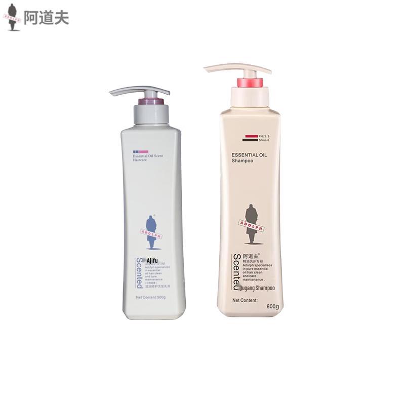 

Adolph Anti-Dandruff & Nourishing Shampoo Set