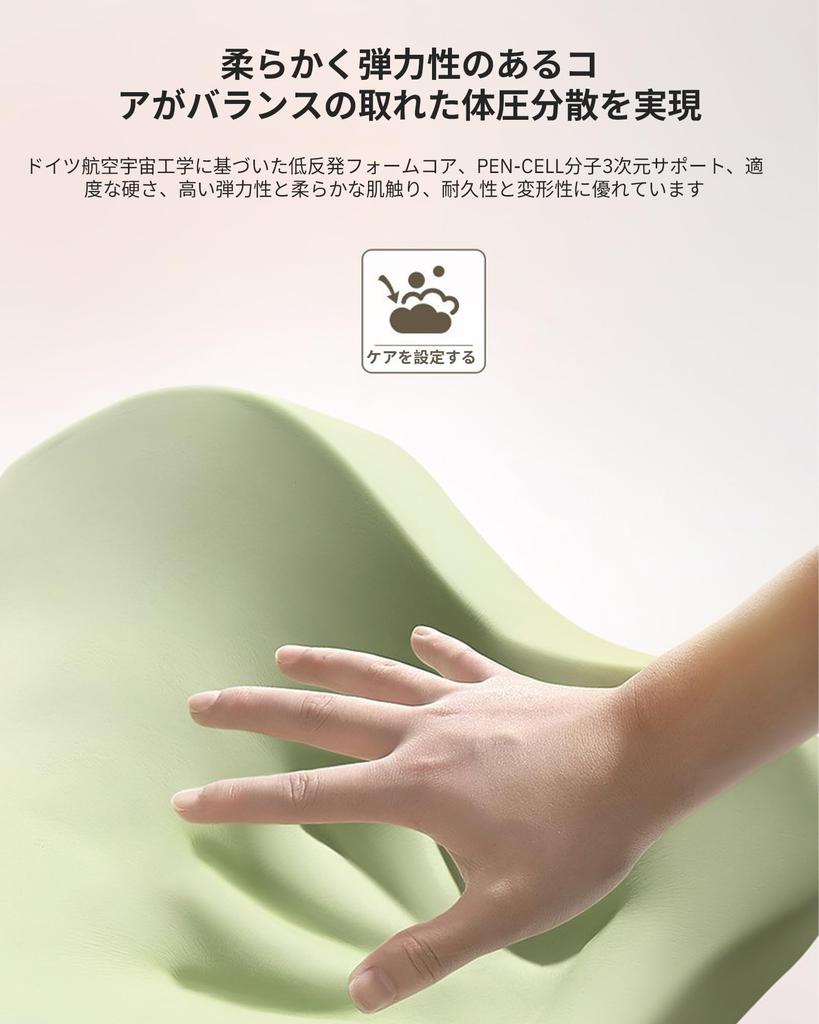 Car Seat Cushion with Lumbar Breathable Ergonomic Back Comfortable for and Black High-End Support, Support, Driving, Car/Office Chairs,