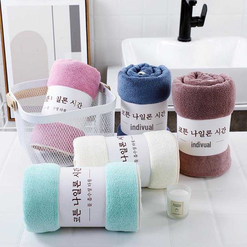 Korean Coral Fleece Bath Towel - 70x140cm, Thick Edge, Absorbent & Quick-Drying, Ideal for Men & Women, Beach & Home Use