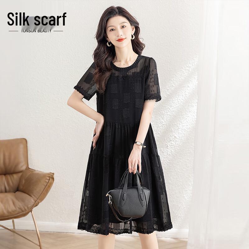 Women s Elegant Patchwork Short-Sleeve Midi Dress L