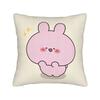 Asamimichaan Asleep Cartoon Square Pillow Cases Kawaii Asamimi Cushion Cover Decor Throw Pillow Case Cover for Sofa cm