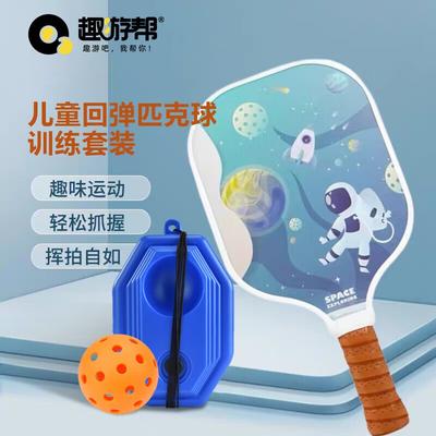 Tennis – Tennis-Sets