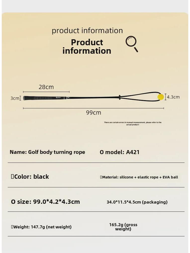 Coardă de fitness pentru rotația swingului de golf: Îmbunătățiți Viteza, Ritmul, Timingul și Postura.