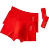 LangSha Qiji Red Men's Cotton Antibacterial Crotch Boxer Briefs Lucky Year of the Horse Red Men's Underwear 4-Pack