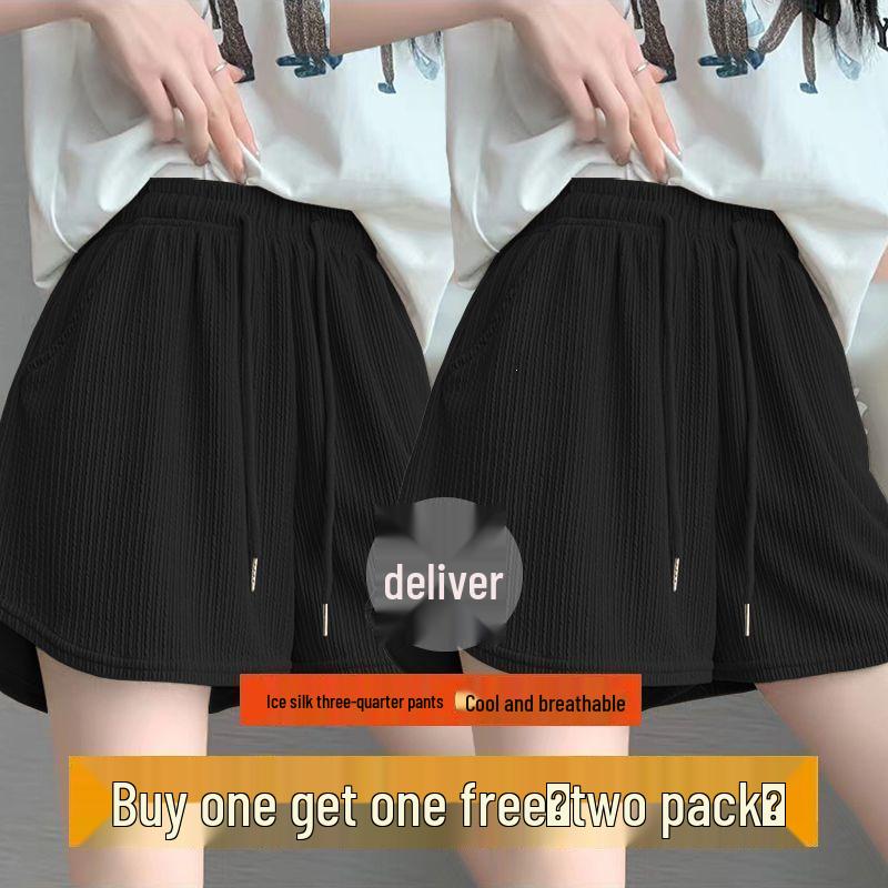 Ice Silk Women's Wide-Leg Sports Shorts, Summer Casual High-Waisted, Versatile Running Outerwear - Single/Double Three-Quarter Length