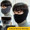 Two-in-One Unisex Windproof & Cold-Proof Cycling Face Mask with Ear Protection for Autumn & Winter