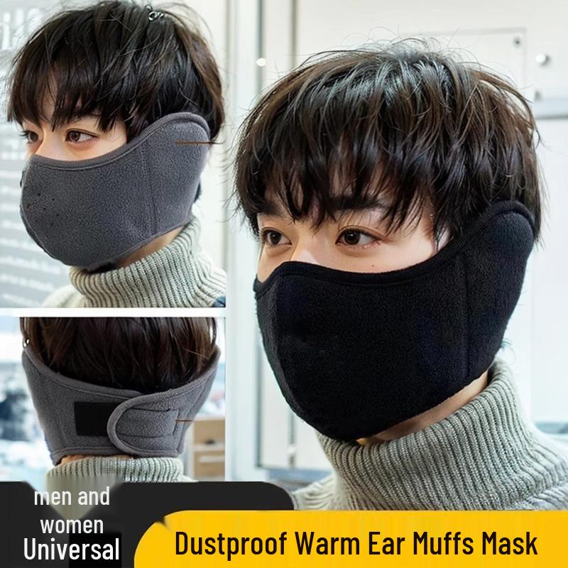 Two-in-One Unisex Windproof & Cold-Proof Cycling Face Mask with Ear Protection for Autumn & Winter