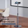 Adjustable Projector & Laptop Floor Stand