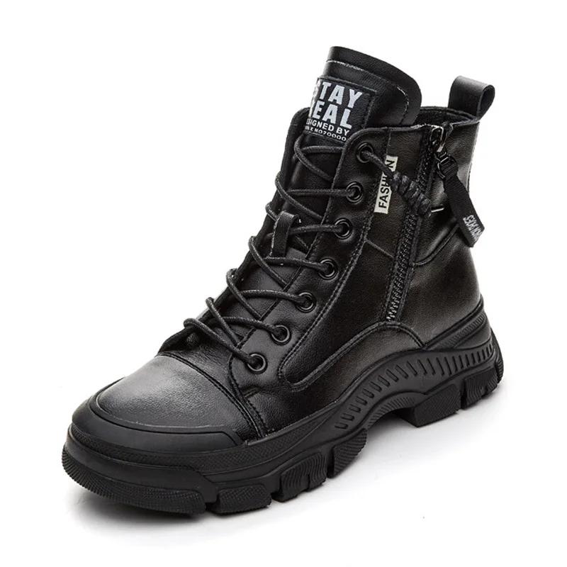 Nwtb Pravé kožené boty Dámské podzimní tenisky Boční zip High Top Vulkanizované boty Dámská ležérní sportovní silná podrážka Skate boty