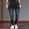 Men's Korean Slim Fit Stretch Jeans - Trendy Casual Summer Long Pants
