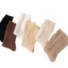 Female Winter Velvet and Thick Warm Soft Vertical Pattern Solid Color Sleep Home Tube Socks