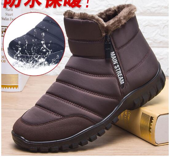 

Мужские хлопковые туфли из утолщенной ткани «дедушка», мужские зимние ботинки, теплые зимние ботинки с добавлением кашемира D574 47 коричневый