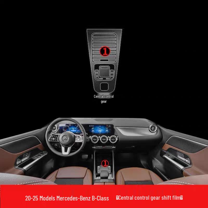 Mercedes-Benz B180 Interior Film Set: Navigation Screen, Gear Shift, and Air Conditioning HD TPU for 25 Models.