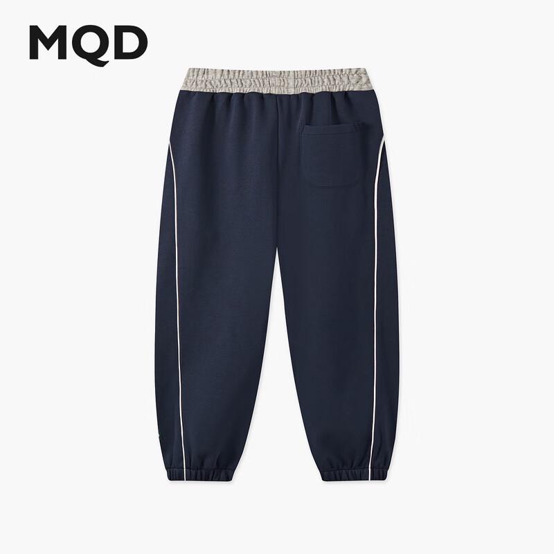 MQD Boy s Autumn Casual Jogger Sweatpants with Contrast Waist 120