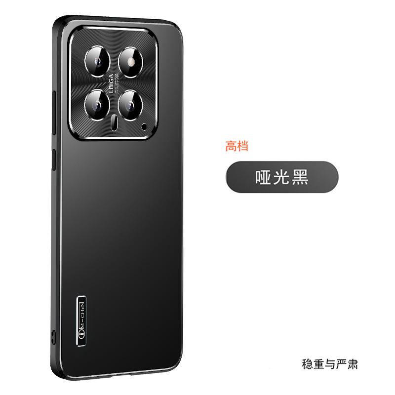 Starlight Model, Suitable for Xiaomi 11/11/11 Pro Mobile Phone Case Redmi K11/11/11 Anti-drop and Anti-fingerprint TPU Cover