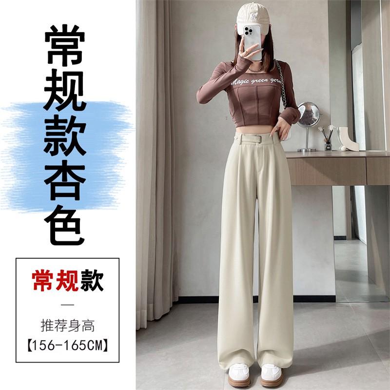 Womens High-Waisted Wide-Leg Trousers Slim Fit Tailored Pants Office Wear Gray
