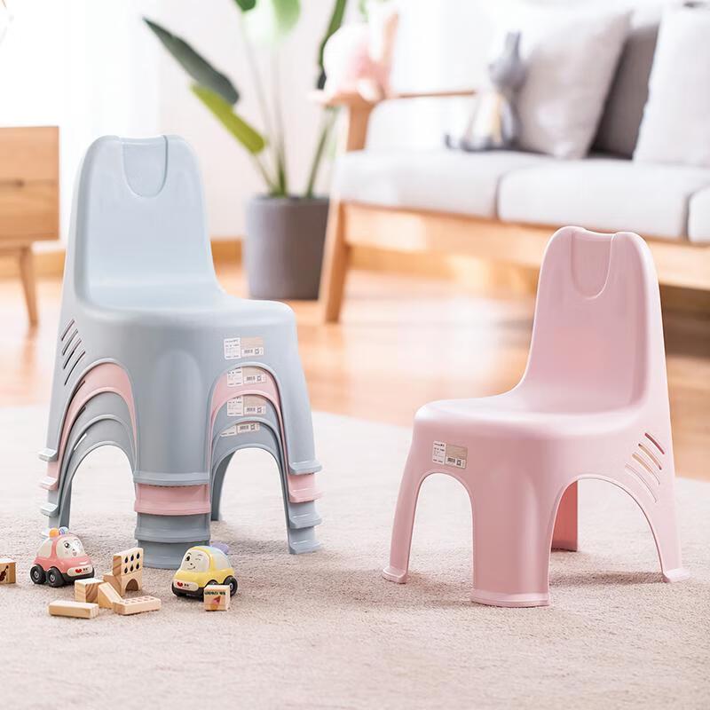 Chahua Kids' Plastic Chair with Backrest