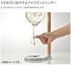 HARIO Ice Dispenser ID-4-SV
