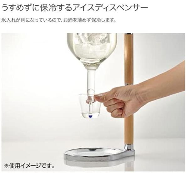 HARIO Eisspender ID-4-SV