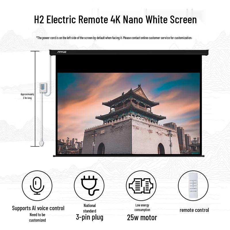 PInYUE Electric Remote Control Projector Screen
