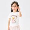 B. Duck Little Yellow Duck Summer Loose Summer New Printed Girls' Pure Cotton Short sleeved T-shirt