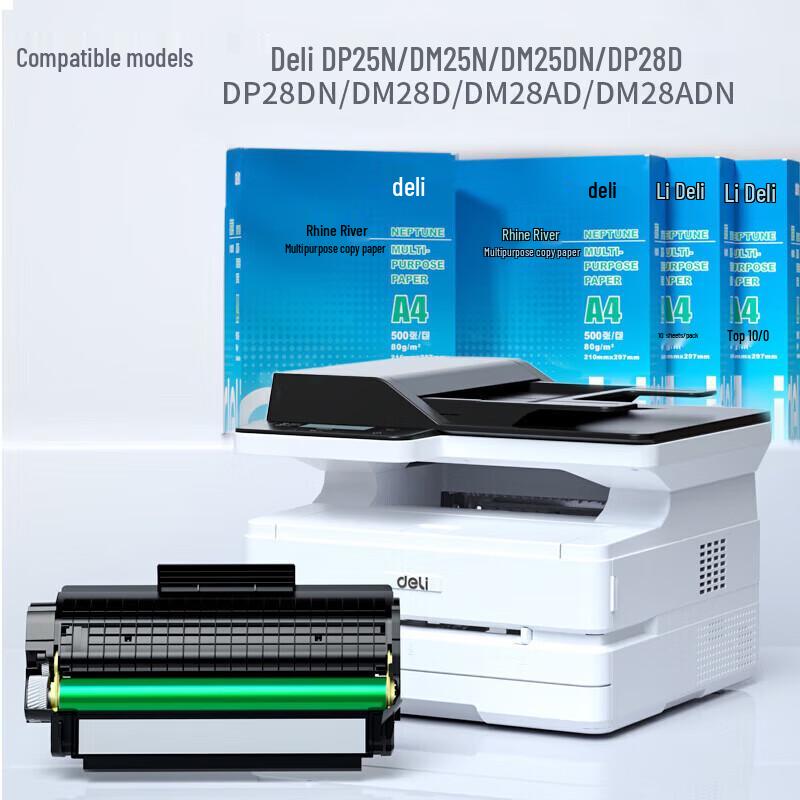 Deli DT2 Original Black Toner Cartridge