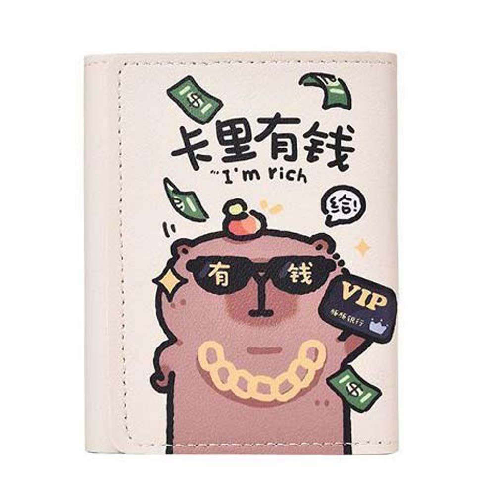 Large Capacity PU Three-fold Purse Cute Cartoon Coin Pouch Portable Capybara Wallet  Work