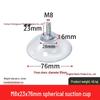 M4-M8 Transparente PVC-Saugnapf mit Gewindestange
