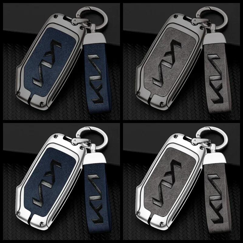 UTSZ3 4 Buttons Car Key Case Cover for Sportage 2023 Kia Ray Sorento Soul Telluride Cerato 2020 K5 K8 2022 Leather Shell Fob Holder