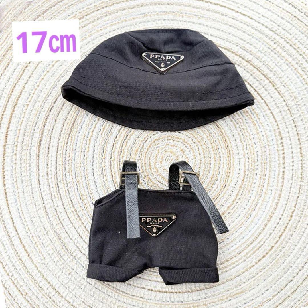 

[USED] Black 17cm LABUBU Dress-Up Overalls & Hat Plush Toy
